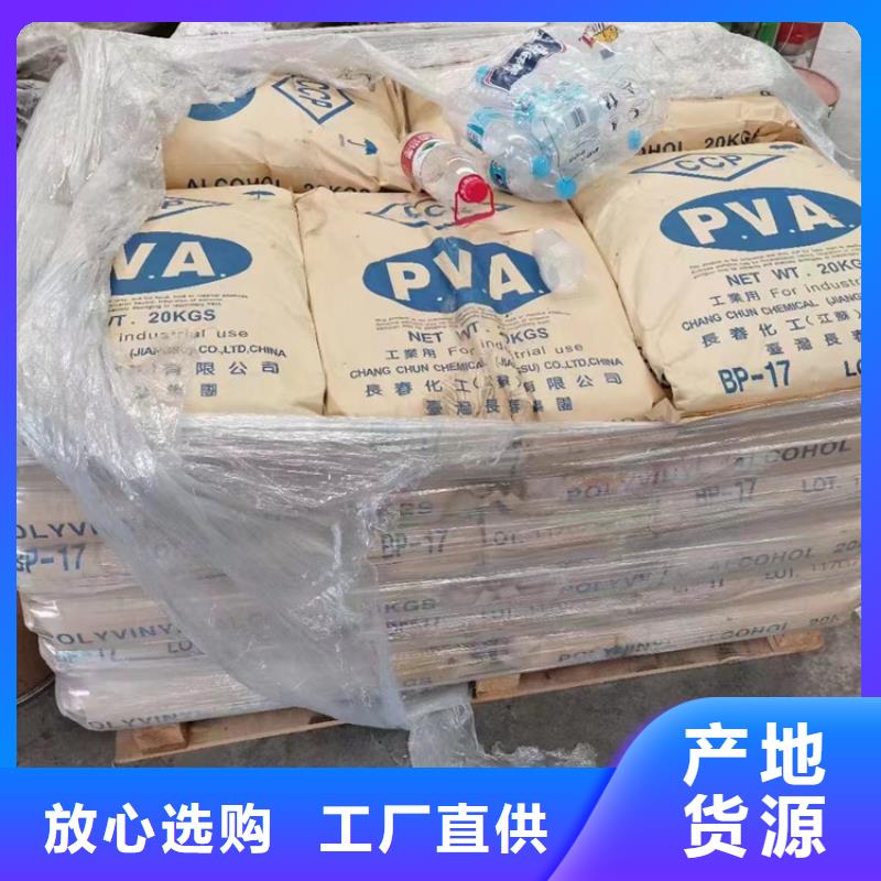 【回收石蜡-回收钯炭催化剂多年厂家可靠】
