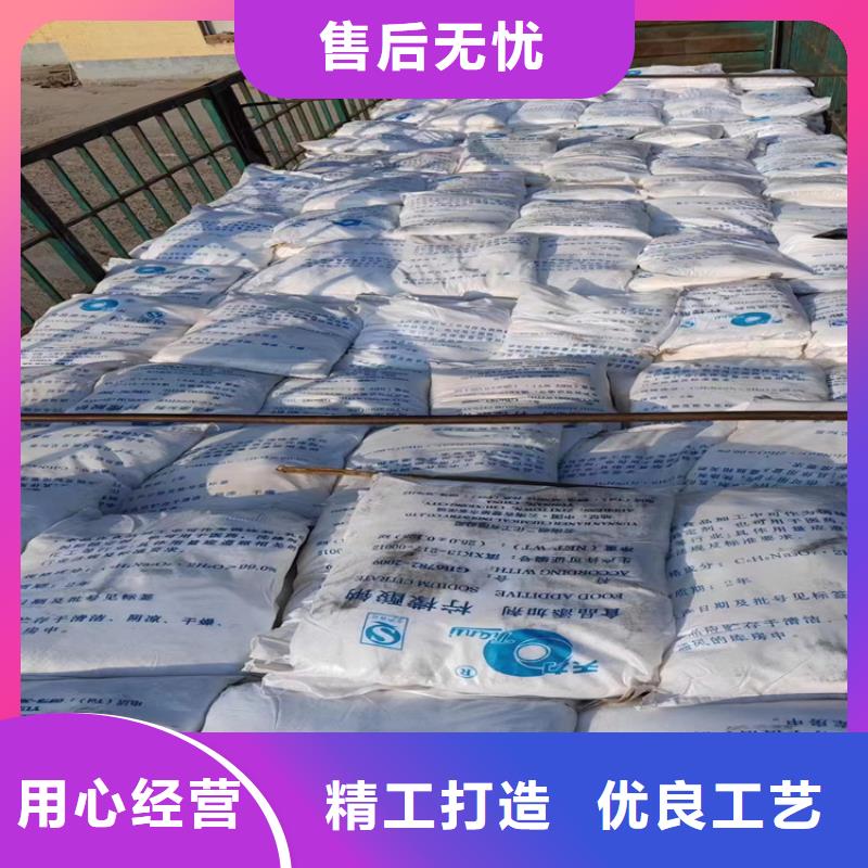 回收石蜡,回收沥青质检严格