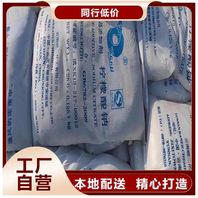 回收石蜡-回收溶剂定金锁价
