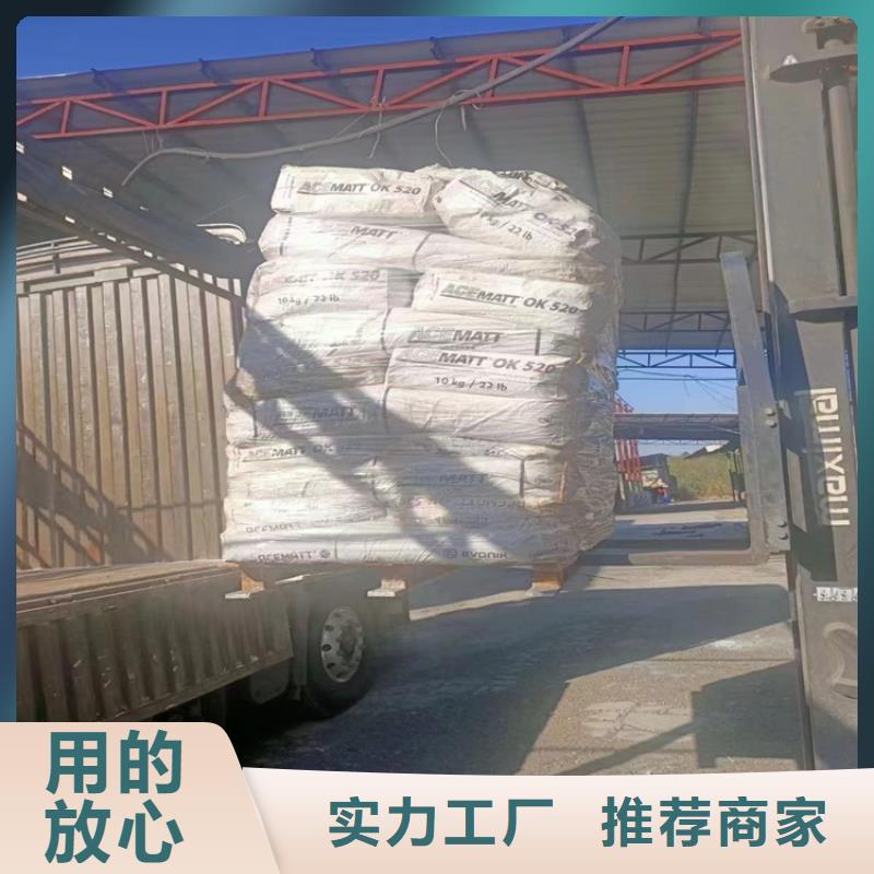 回收石蜡钯炭催化剂回收优势