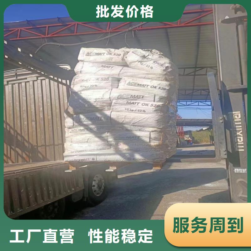 回收石蜡回收涮罐水源头工厂量大优惠