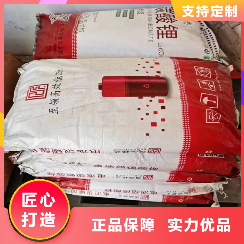 回收石蜡回收树脂打造行业品质