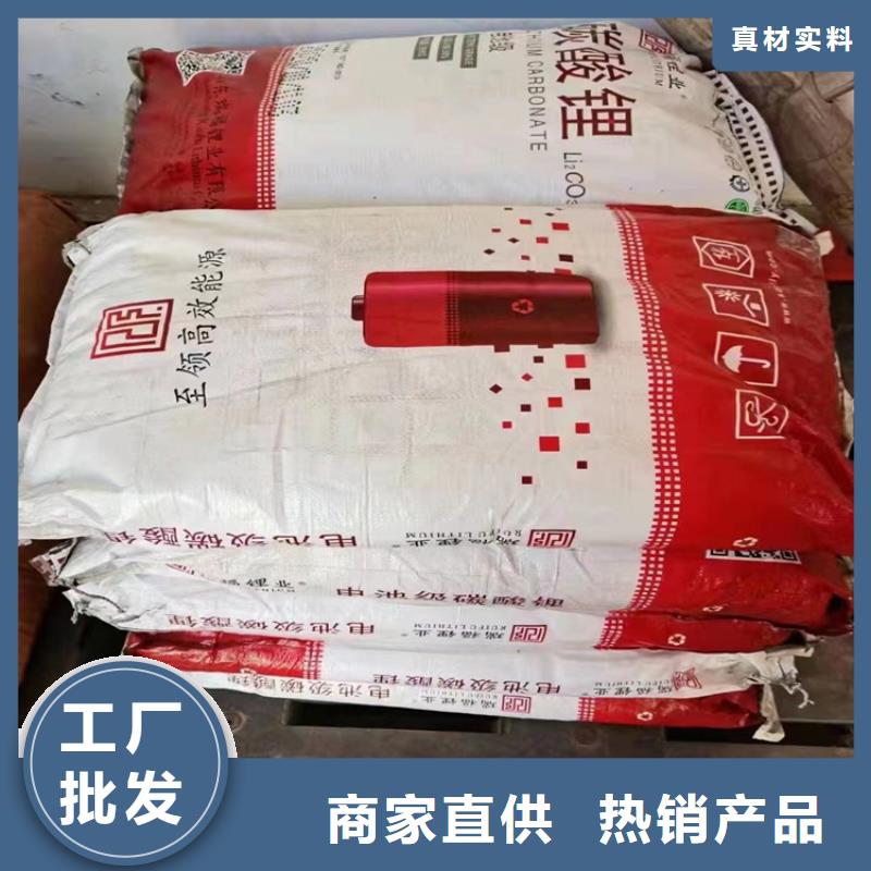 【回收石蜡】溶剂回收加工定制