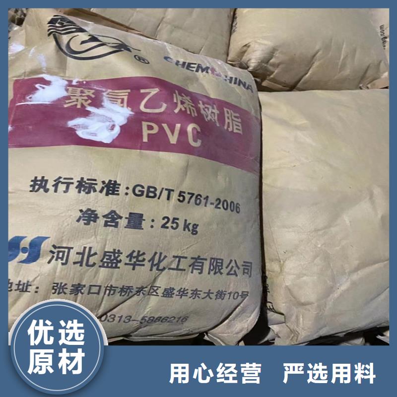 回收石蜡,回收固化剂严谨工艺