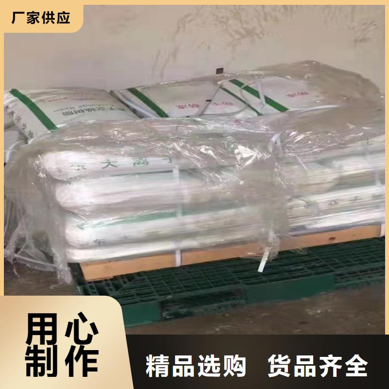回收石蜡化工原料回收品质有保障