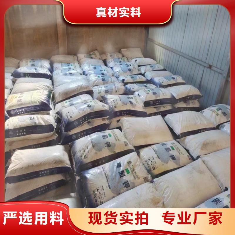 回收石蜡【回收溶剂】产品性能