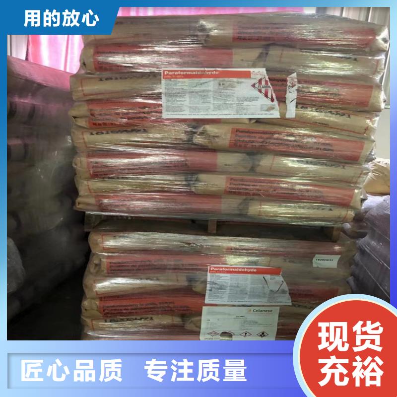 回收石蜡钯炭催化剂回收优势