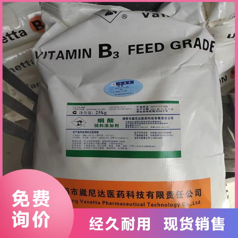 【回收石蜡回收聚丙烯源头工厂量大优惠】