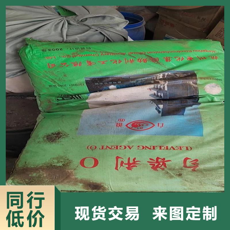 【回收石蜡回收树脂出货快】