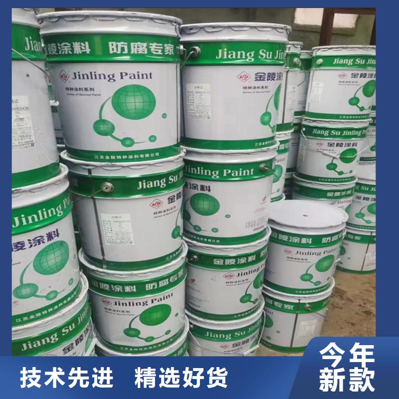回收石蜡颜料染料回收买的放心安兴用的舒心