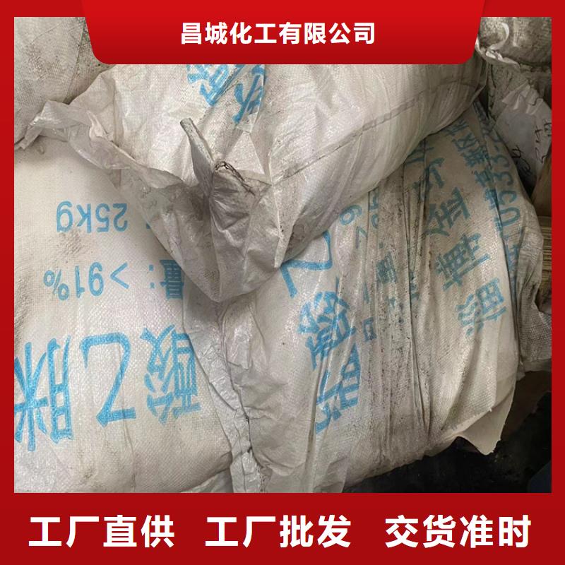 回收石蜡_硅胶回收快捷的物流配送