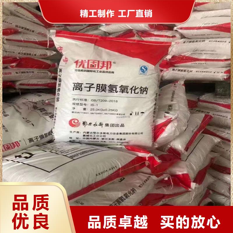 【回收石蜡油漆原料回收送货上门】