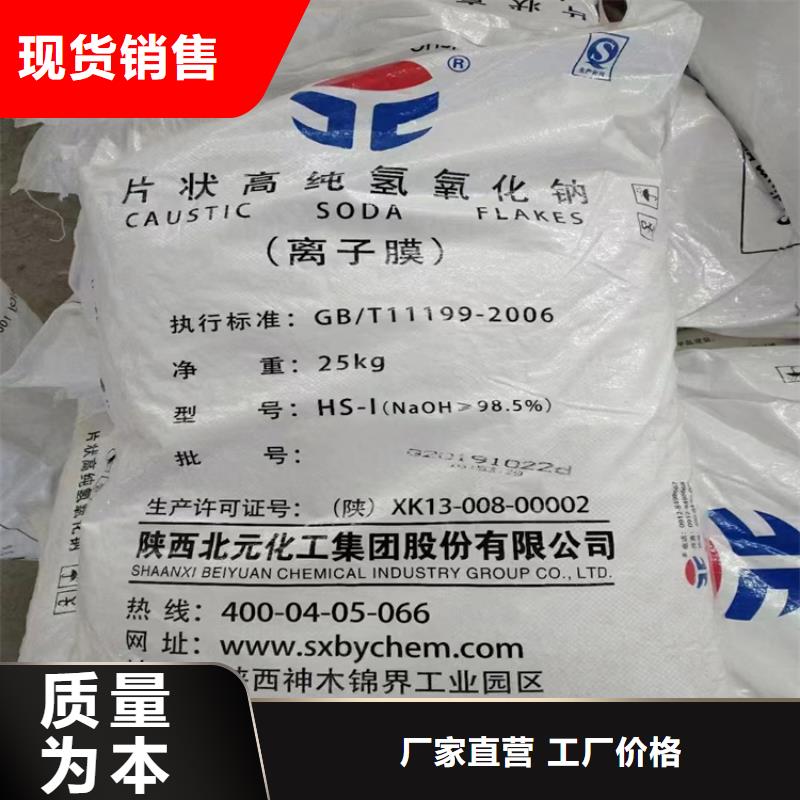 回收石蜡,回收黑白料多行业适用