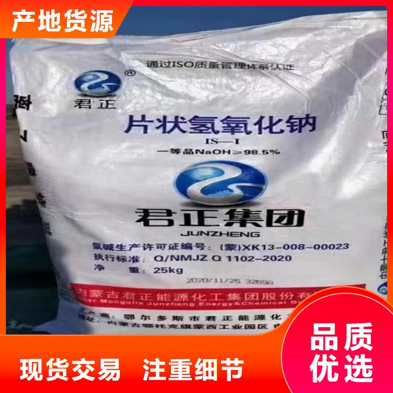 【回收石蜡】_回收硅油标准工艺