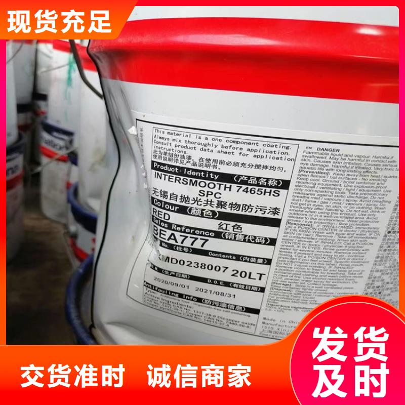 回收石蜡_回收食品添加剂物流配送