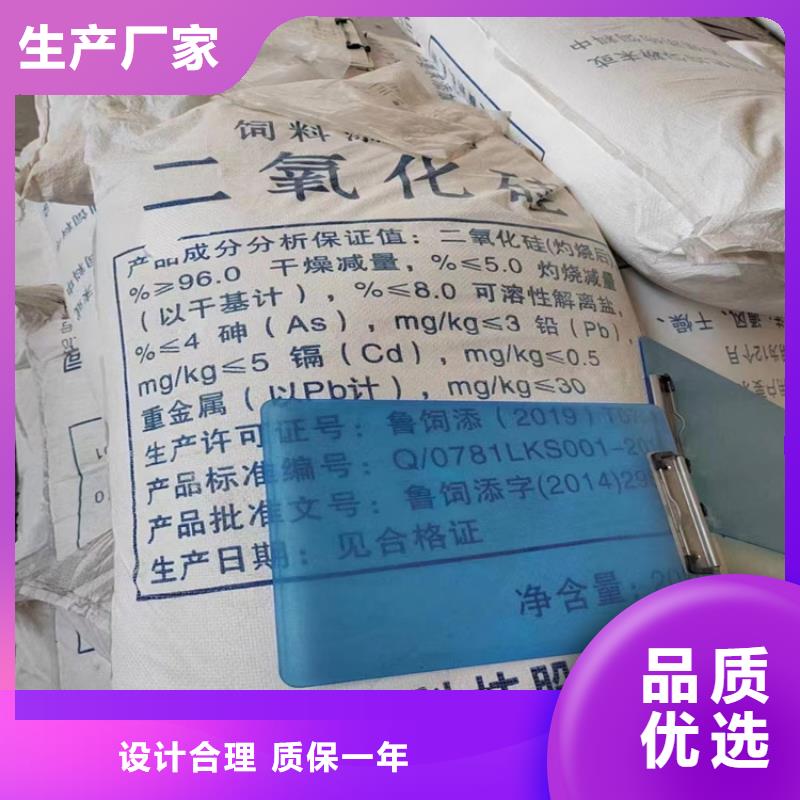 回收石蜡,回收锌粉价格公道合理