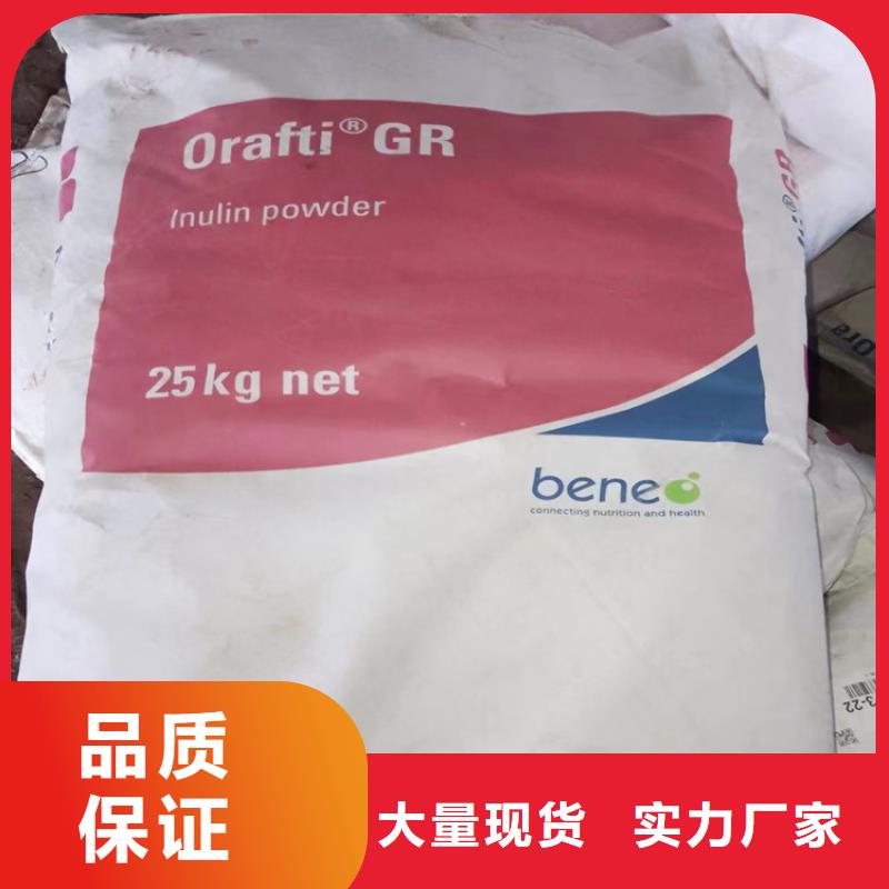 回收石蜡,回收固化剂严谨工艺