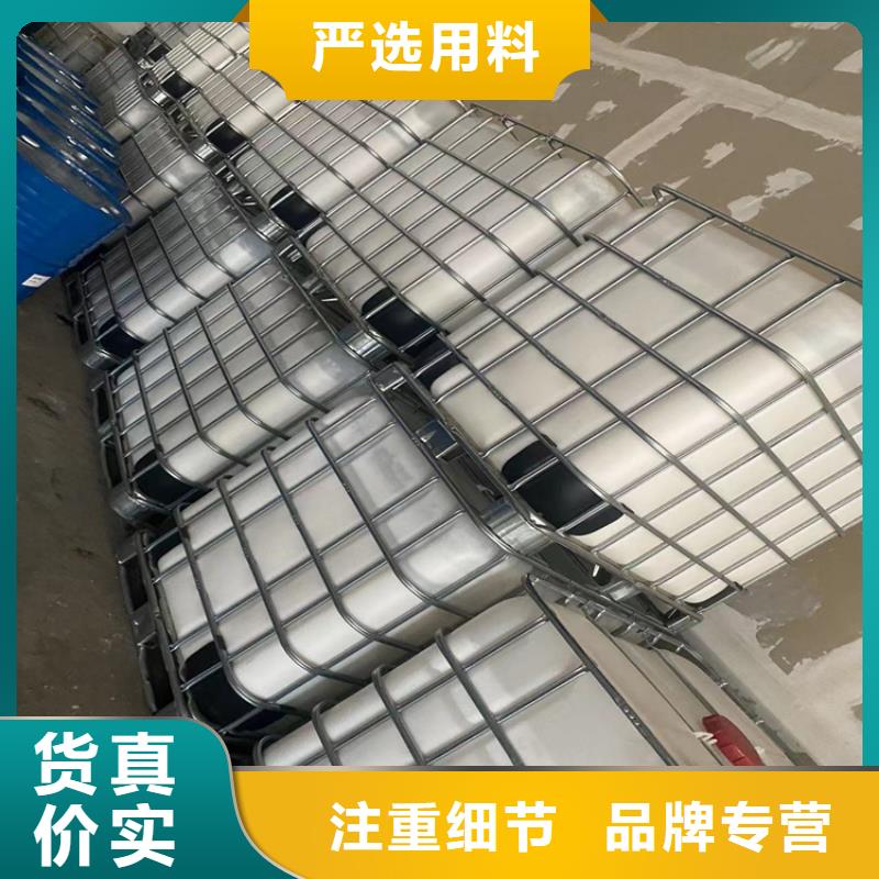 回收石蜡_回收食品添加剂物流配送
