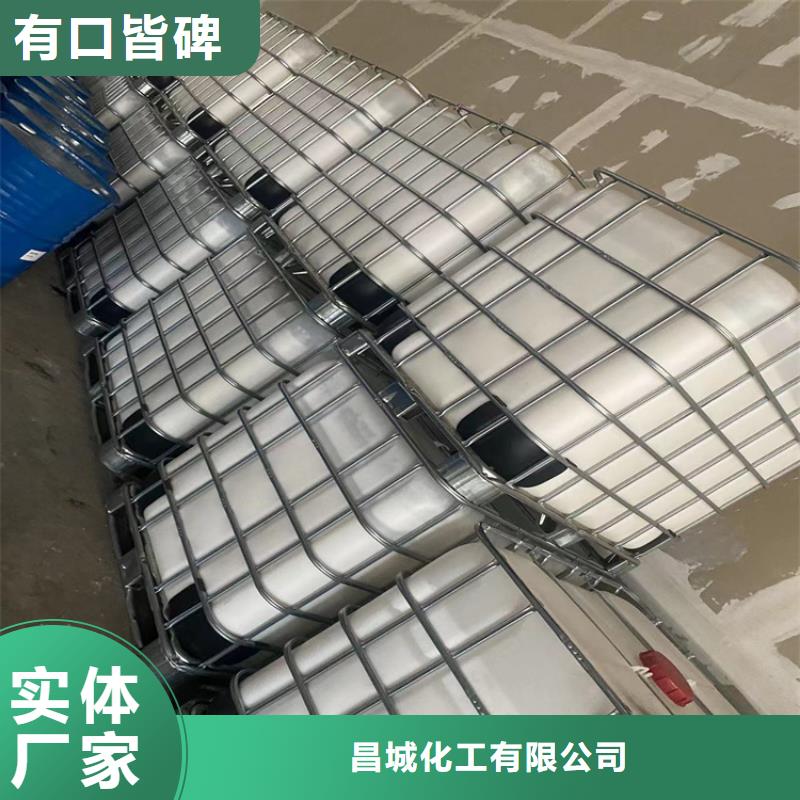 回收石蜡-硬脂酸回收现货