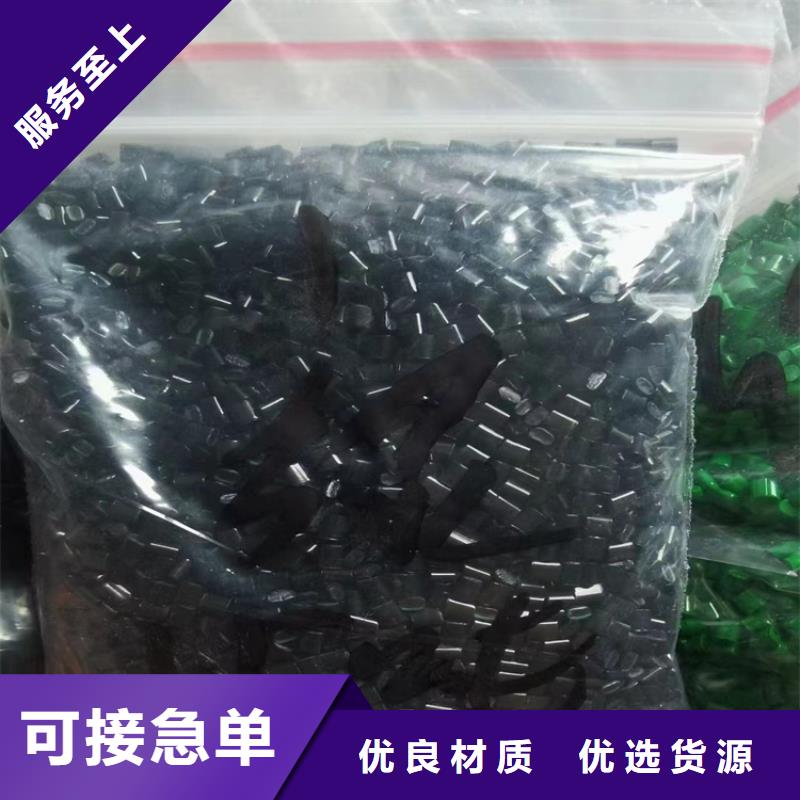 回收石蜡回收氧化锆珠严选用料