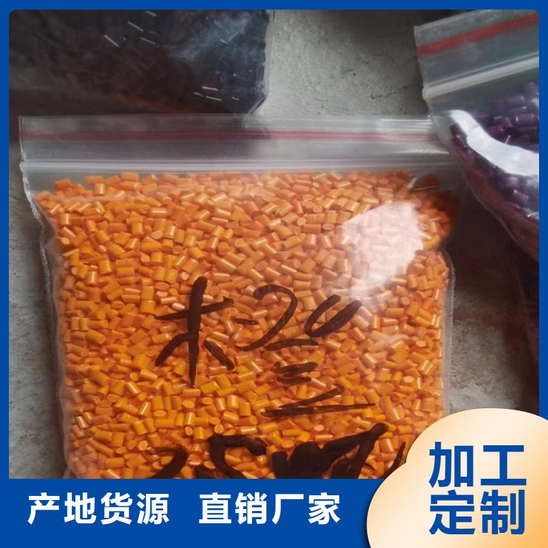 回收石蜡颜料染料回收买的放心安兴用的舒心