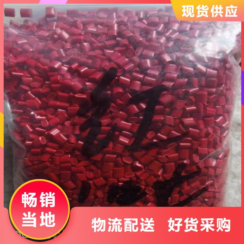 【回收石蜡】回收溶剂大量现货