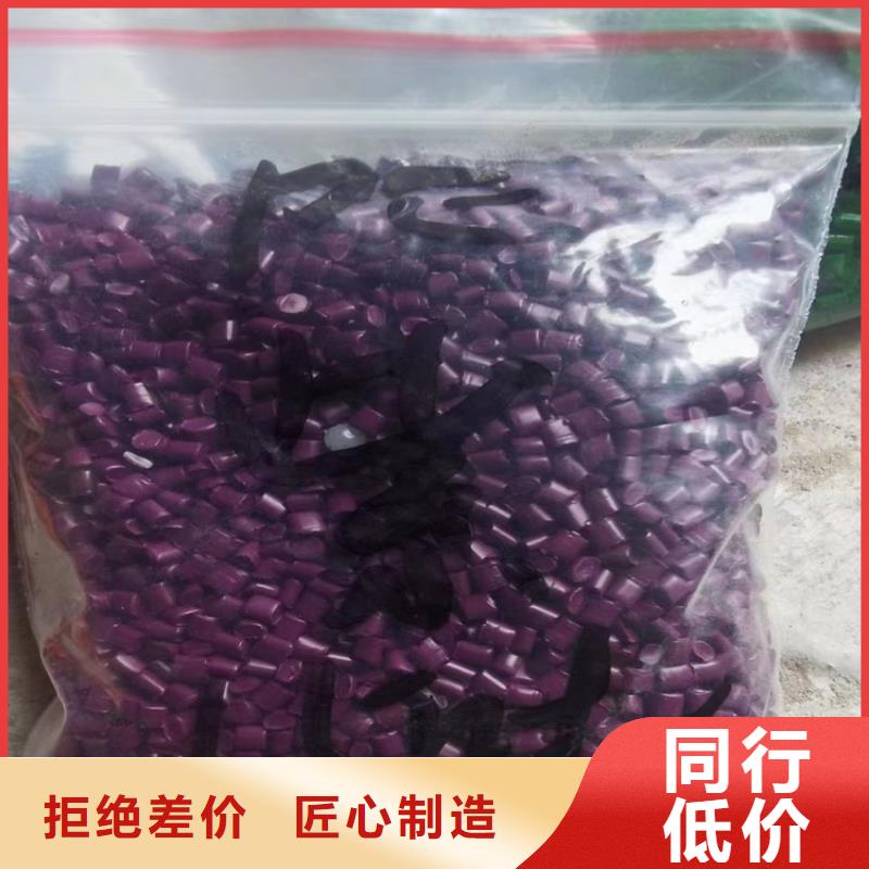 回收石蜡化工原料回收品质有保障