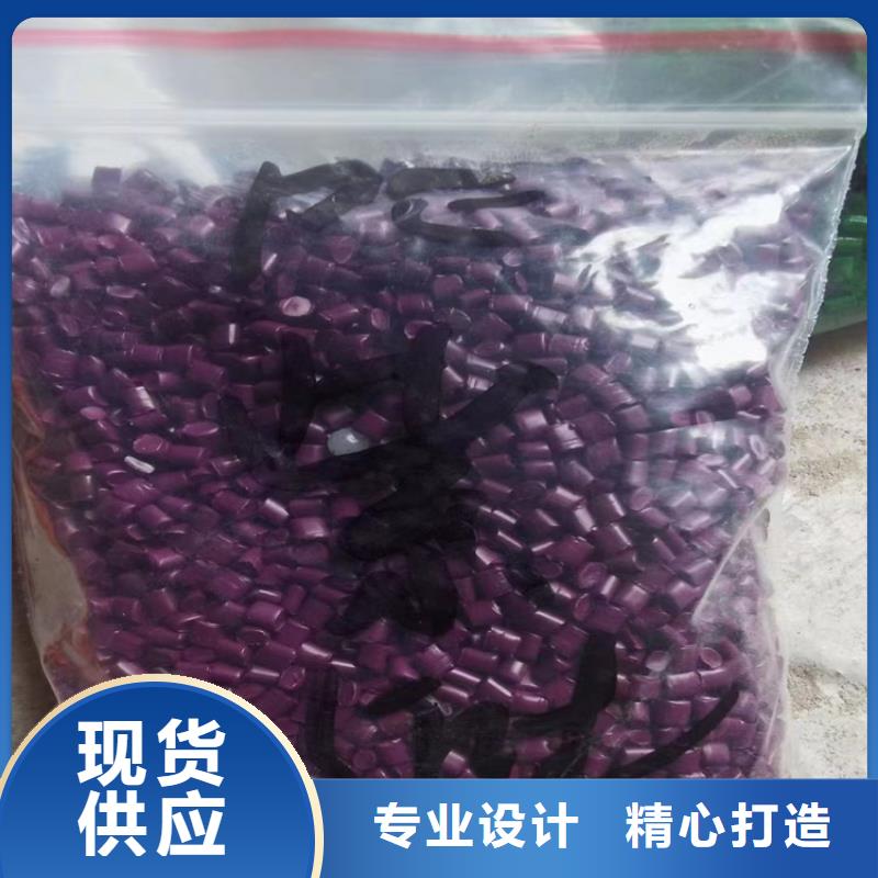 回收石蜡回收氧化锆珠严选用料