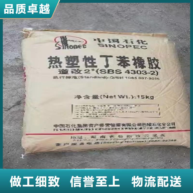回收石蜡钯炭催化剂回收优势