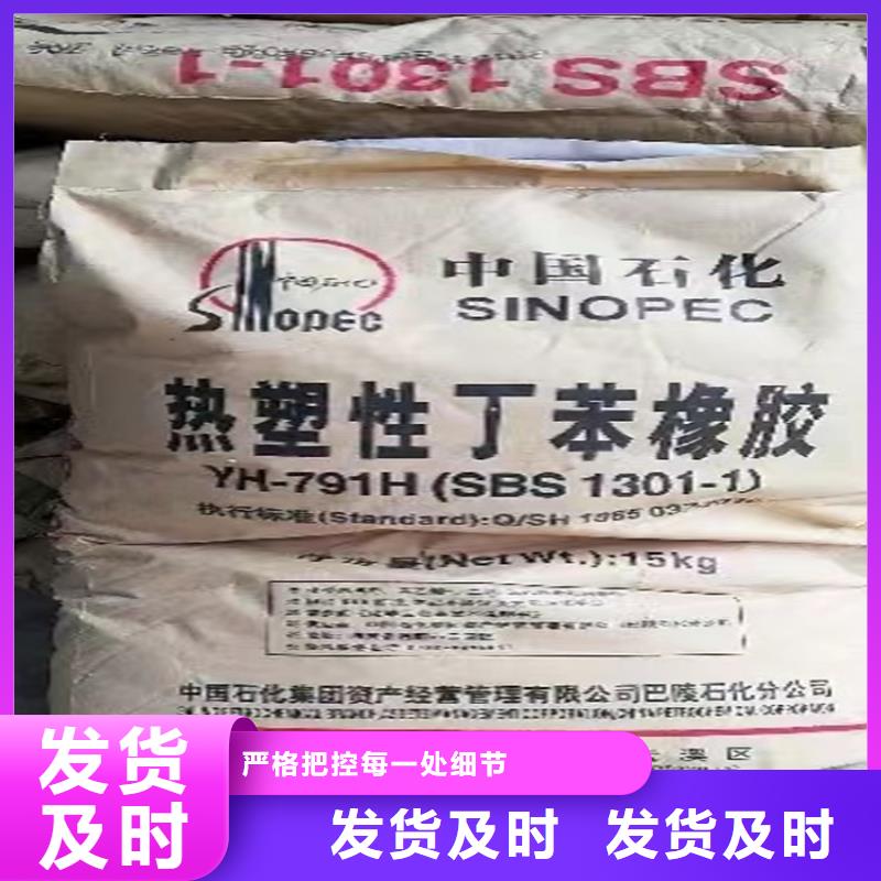 回收石蜡设计合理