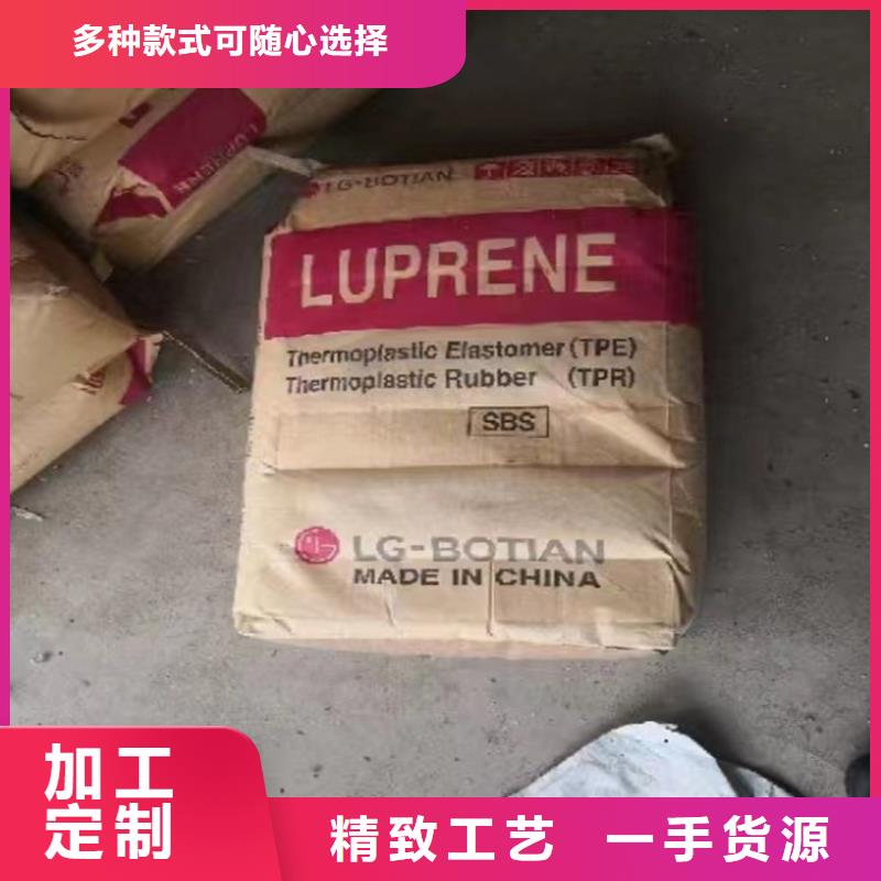 回收石蜡钯炭催化剂回收优势