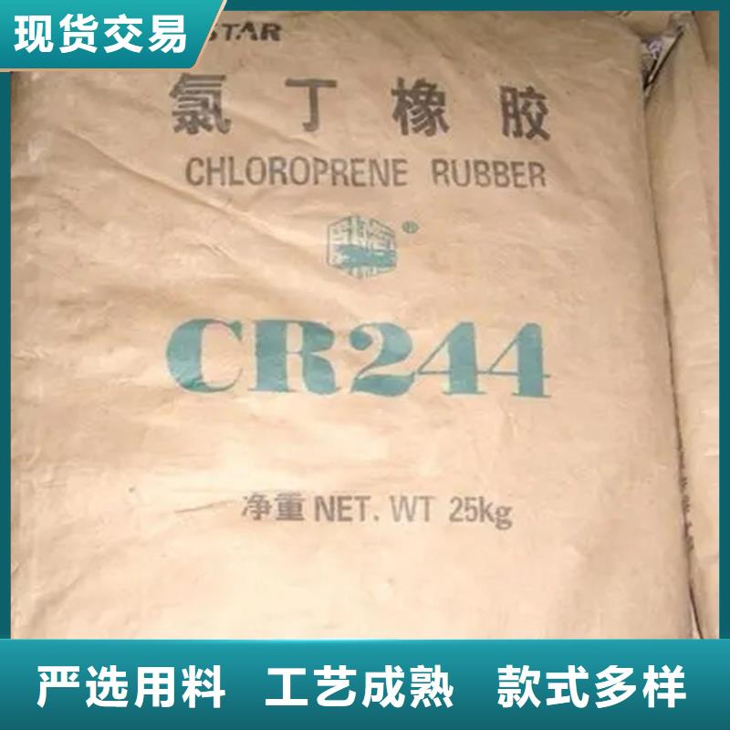 回收石蜡,回收固化剂严谨工艺