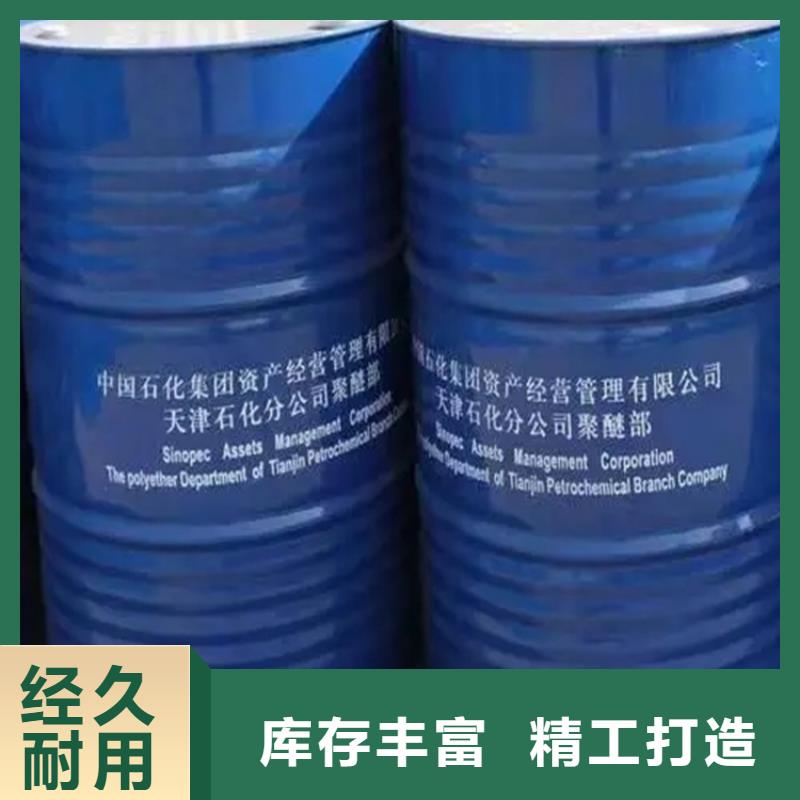 回收石蜡硬脂酸回收优选好材铸造好品质