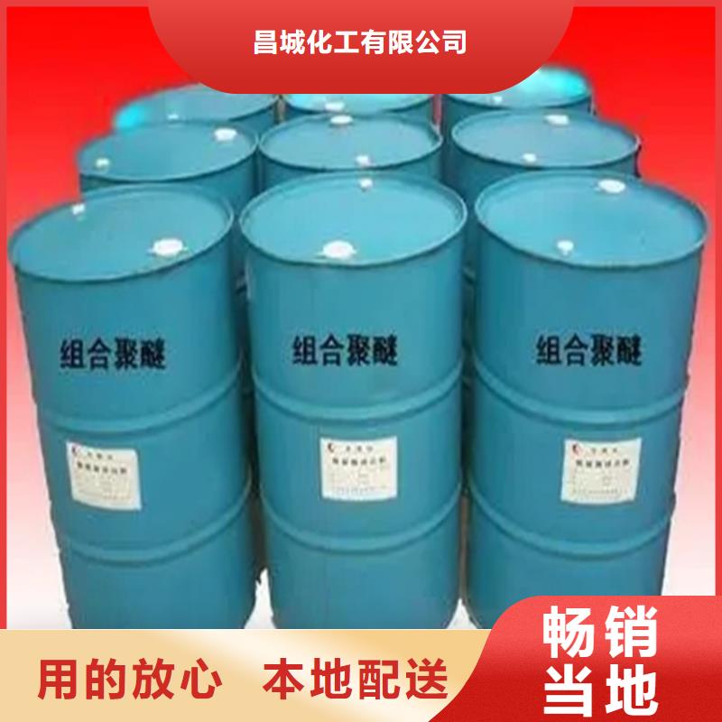 回收石蜡回收涮罐水源头工厂量大优惠