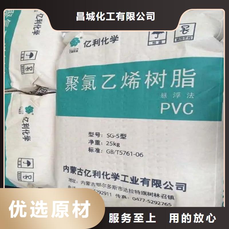 回收石蜡,回收固化剂严谨工艺