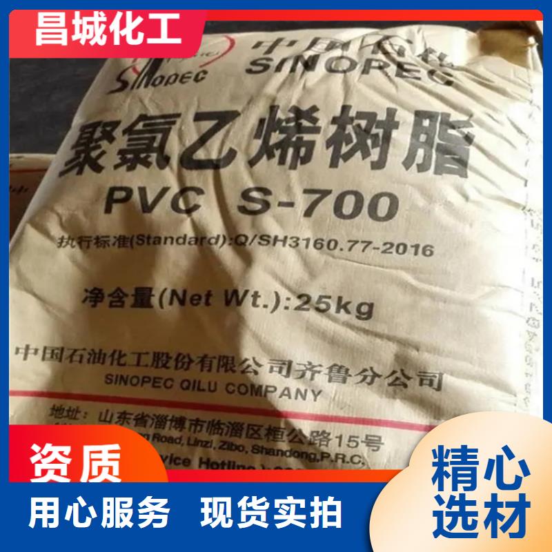 回收石蜡,回收食品添加剂设计制造销售服务一体