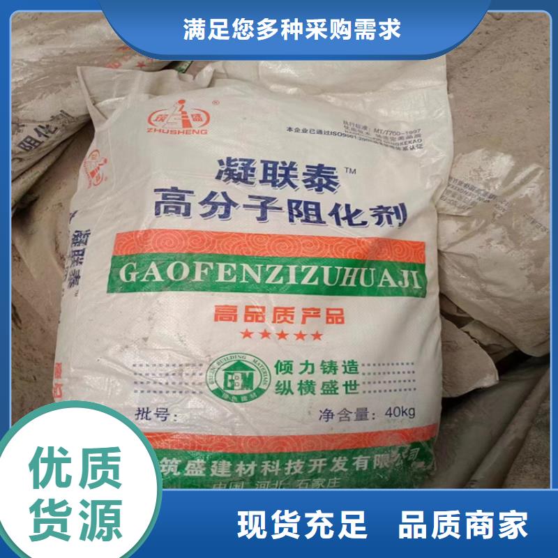 回收石蜡_沥青回收48小时发货