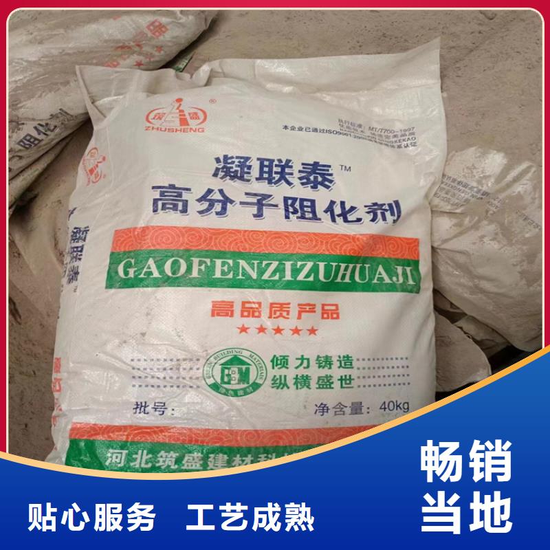 【回收石蜡】回收沥青厂家销售