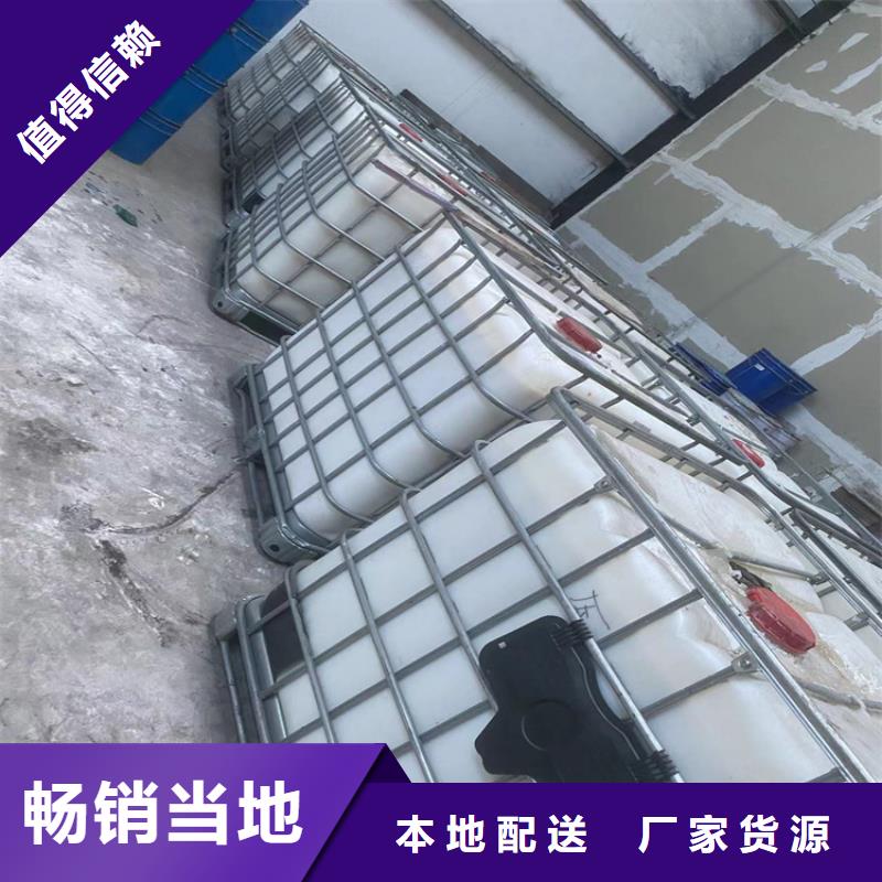回收石蜡回收氧化锆珠严选用料
