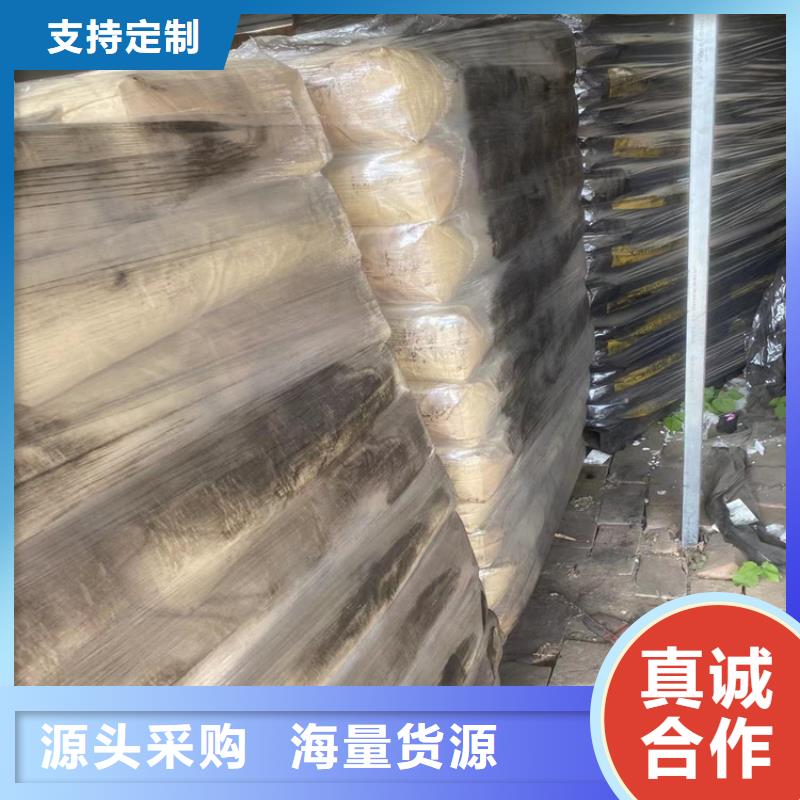 回收石蜡回收氧化锆珠严选用料