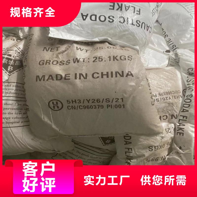 回收石蜡收购三菱炭黑优势