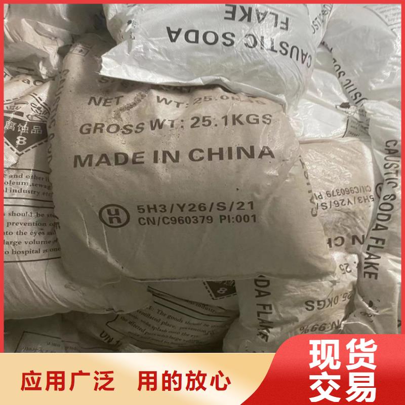回收石蜡_回收白油精挑细选好货