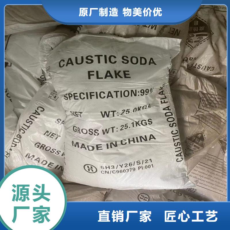 回收石蜡好品质售后无忧