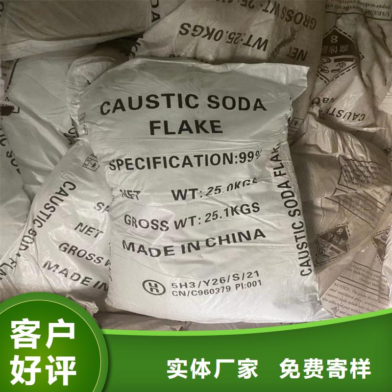 【回收石蜡】_回收硅油标准工艺