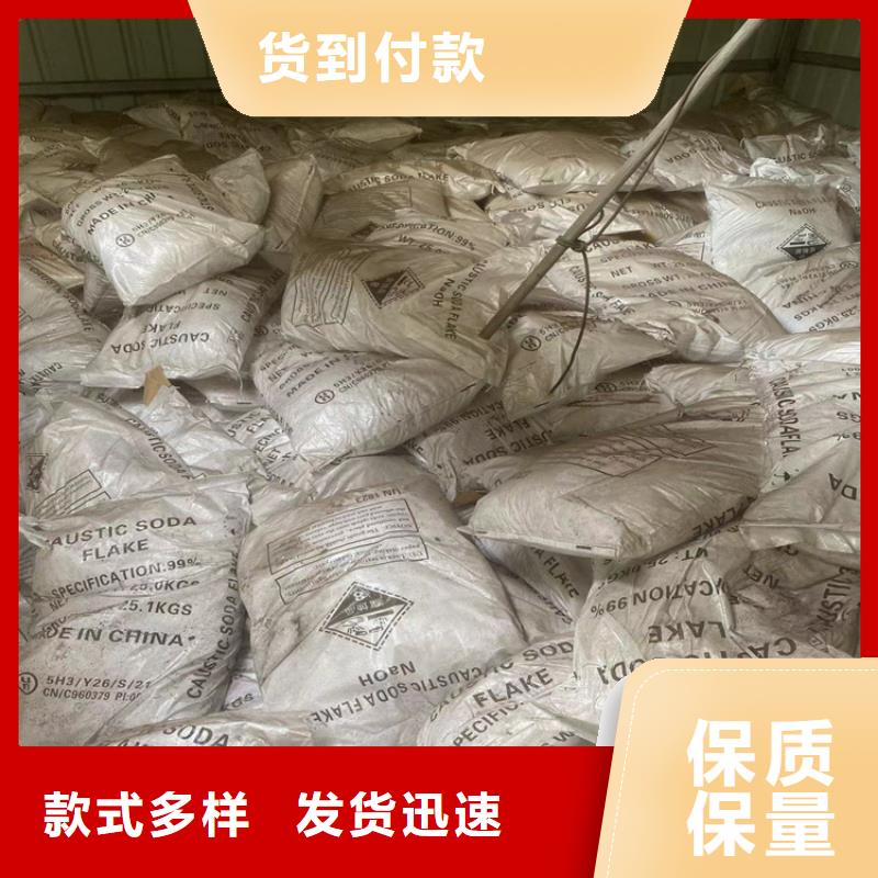 【回收石蜡】_回收硅油标准工艺