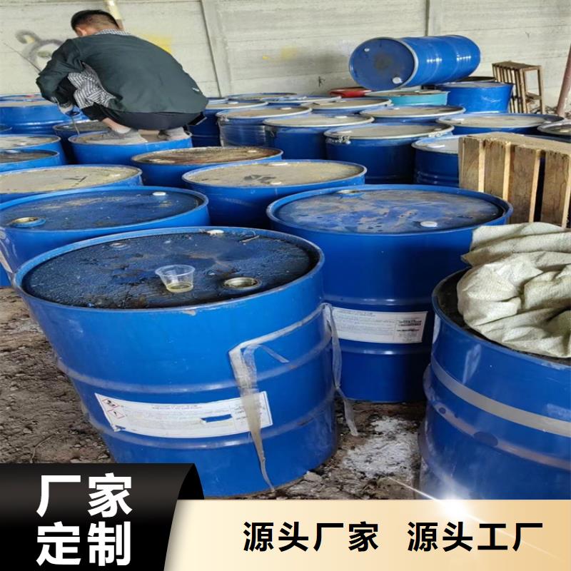 回收石蜡-硬脂酸回收现货