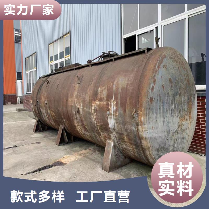 回收石蜡好品质售后无忧