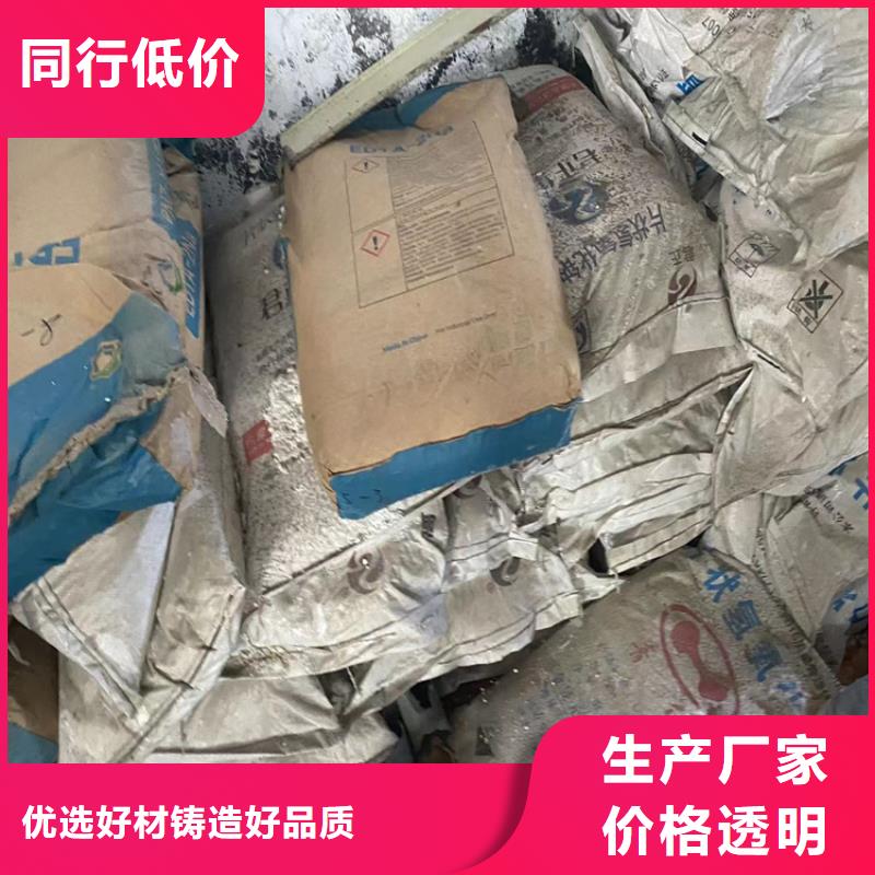 回收石蜡回收涮罐水大库存无缺货危机