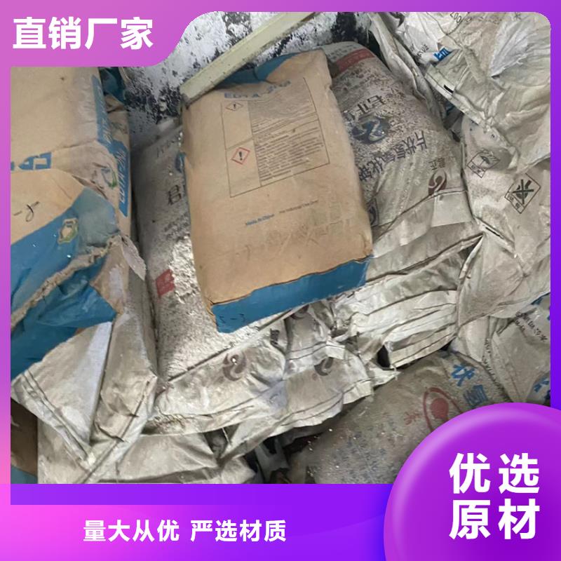 回收石蜡_沥青回收48小时发货