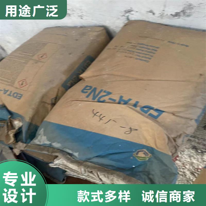 回收石蜡回收食品添加剂工厂直营